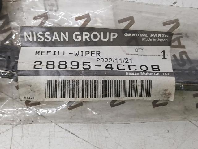 NISSAN 288954CC0B Резинка щетки стеклоочистителя пассажирская в наличии Киев