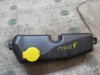 Tanque de fluido para lavador de vidro 289101168R RENAULT