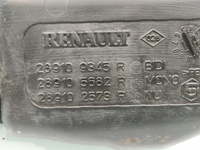 289109345R RENAULT купить в Днепр
