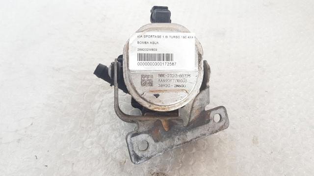 289202M600 купить Черкассы