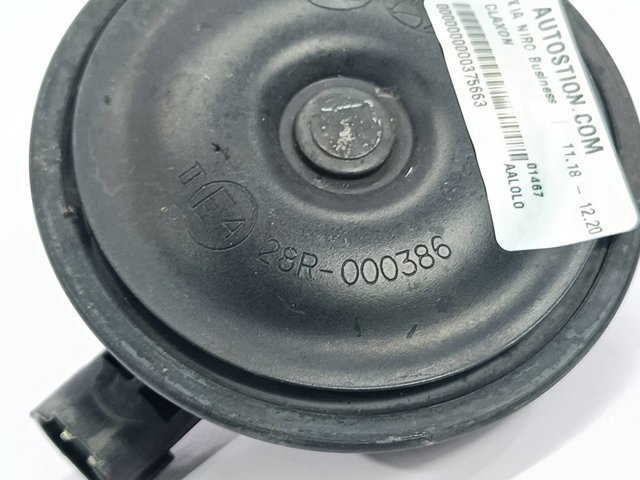28R000386 HYUNDAI купить в Чернигов