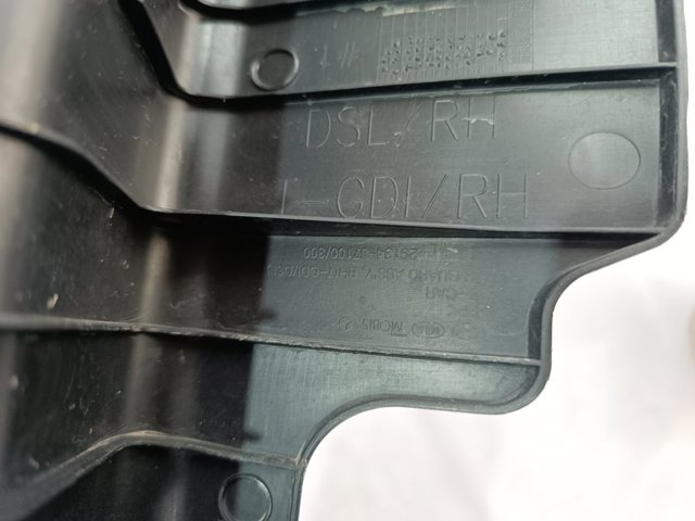 29134J7100 HYUNDAI Правый дефлектор радиатора купить в Харьков