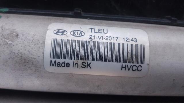 29136D7000 HYUNDAI купить в Житомир
