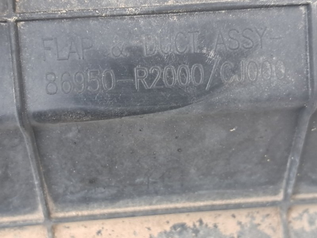 29150R2000 купить Ровно
