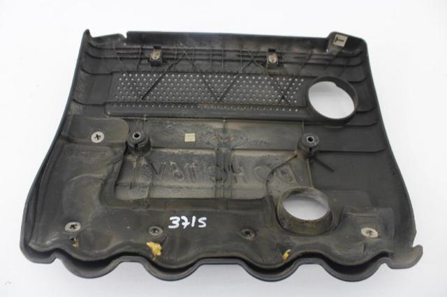 HYUNDAI 2924025020 Крышка мотора декоративная в наличии Павлоград