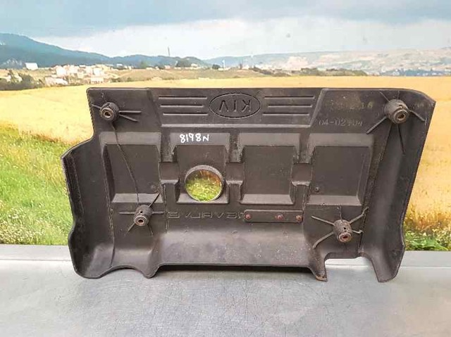 2924026710 HYUNDAI Клапанная крышка купить в Днепр