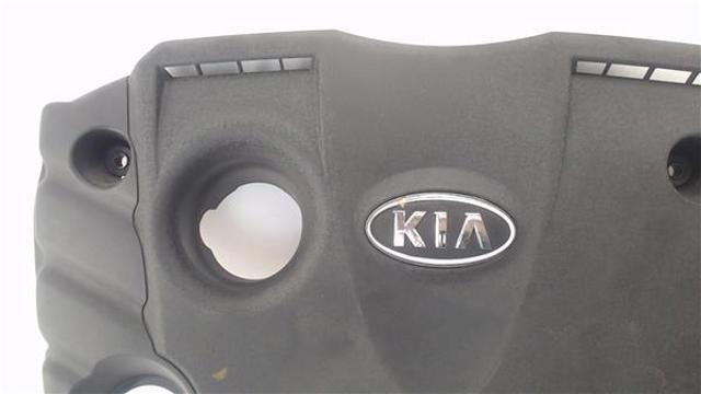 2924027060 HYUNDAI Крышка двигателя купить в Хмельницкий