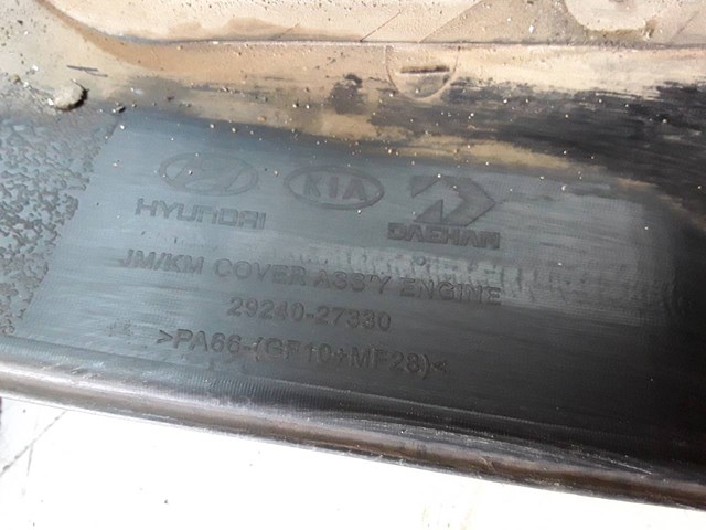 2924027330 HYUNDAI Крышка двигателя купить в Одесса