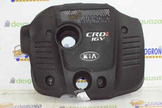 Tampa de motor decorativa 2924027330 Hyundai/Kia