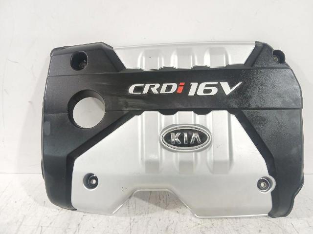292402A450 HYUNDAI Крышка двигателя купить в Украина
