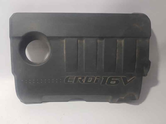 HYUNDAI 292402A700 Крышка двигателя в наличии Запорожье