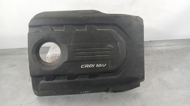 HYUNDAI 292402A760 Крышка двигателя в наличии Украина