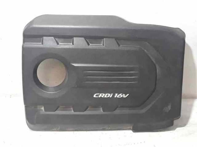 HYUNDAI 292402A760 Крышка двигателя в наличии Чернигов