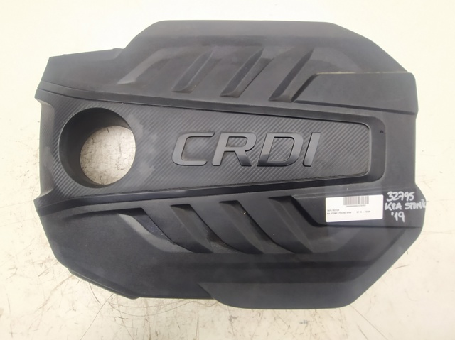 292402A780 HYUNDAI Крышка двигателя купить в Харьков