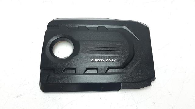 HYUNDAI 292402A780 Крышка мотора декоративная в наличии Полтава