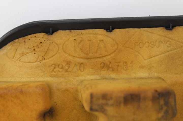 HYUNDAI 292402A781 Крышка мотора декоративная в наличии Тернополь