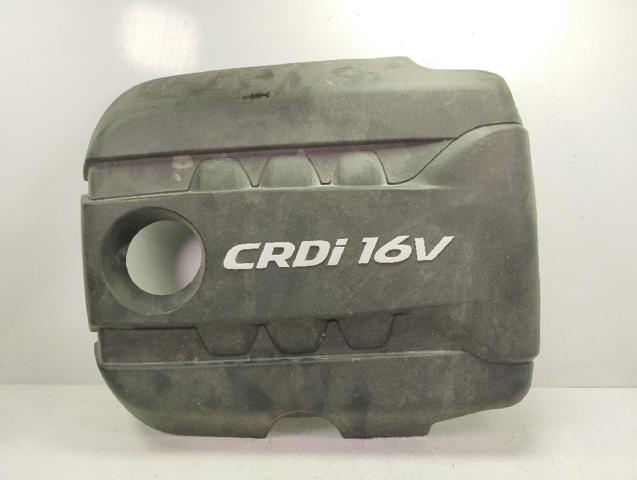 292402A900 Крышка мотора декоративная купить Павлоград