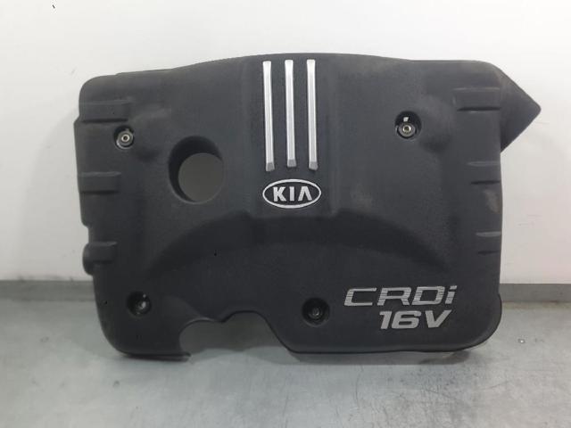 292402B010 HYUNDAI Крышка двигателя купить в Черкассы