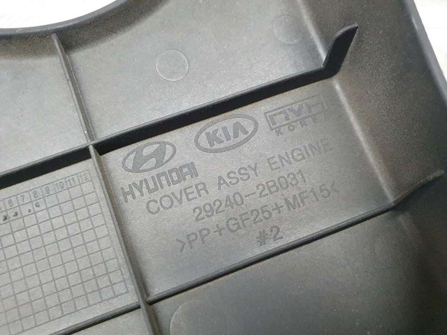 HYUNDAI 292402B031 Крышка двигателя в наличии Киев