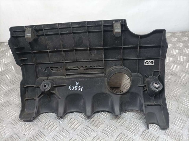 HYUNDAI 292402B031 Крышка мотора декоративная в наличии Сумы