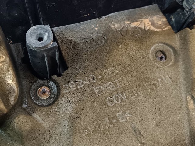 292402B800 HYUNDAI Крышка мотора декоративная купить в Черновцы