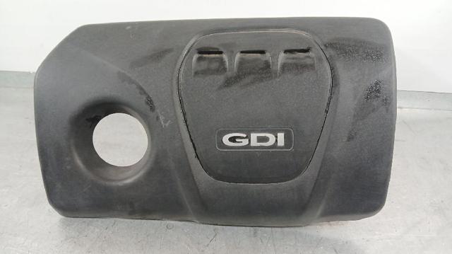 292402B900 HYUNDAI Крышка двигателя купить в Ирпень