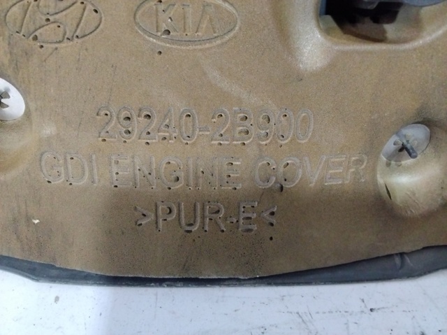 292402B900 HYUNDAI Крышка мотора декоративная купить в Львов