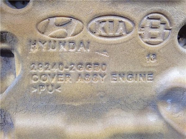 292402GGB0 HYUNDAI Крышка двигателя купить в Хмельницкий