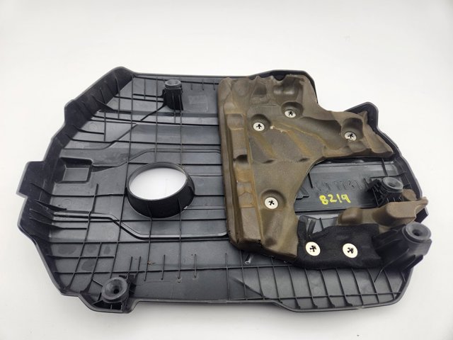 292402GTB0 HYUNDAI Крышка мотора декоративная купить в Каменское