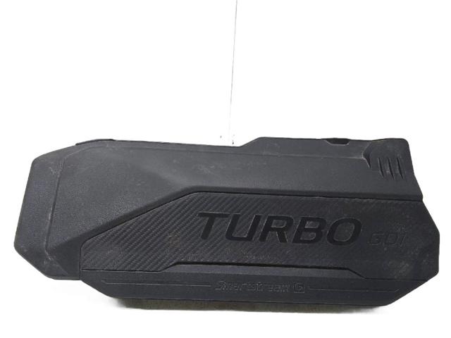 292402M801 HYUNDAI Крышка двигателя купить в Николаев