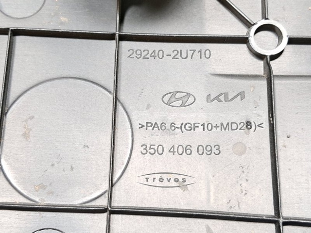 HYUNDAI 292402U000 Крышка двигателя в наличии Харьков