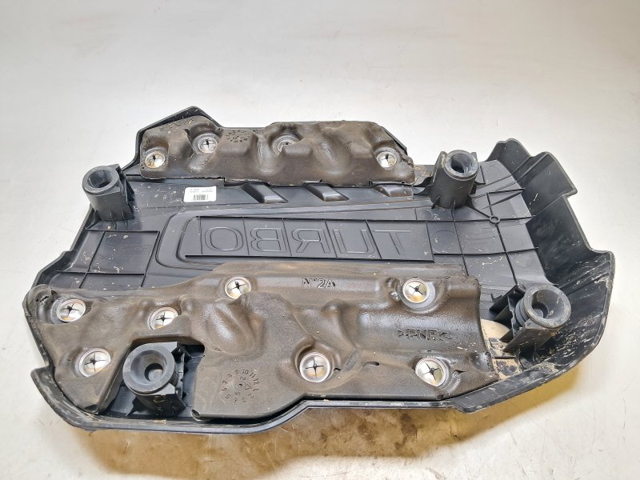 292402U000 HYUNDAI Крышка мотора декоративная купить в Хмельницкий