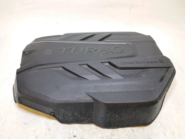 HYUNDAI 292402U000 Крышка мотора декоративная в наличии Черкассы