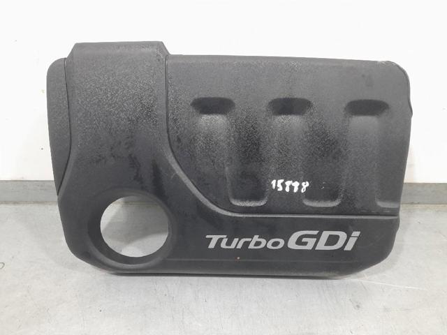 HYUNDAI 2924204500 Крышка двигателя в наличии Житомир