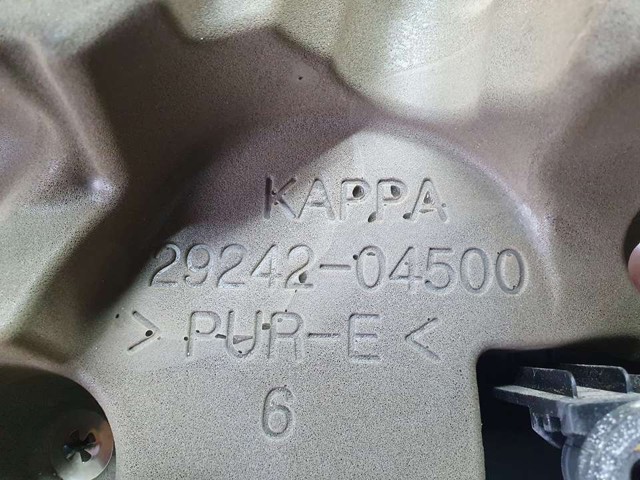 HYUNDAI 2924204500 Крышка мотора декоративная в наличии Днепр