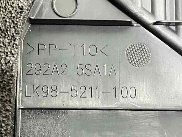 292A25SA1A NISSAN Крышка двигателя купить в Запорожье
