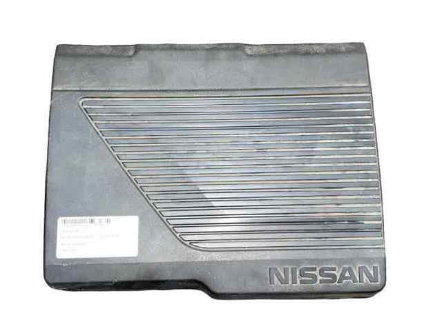 NISSAN 292A25SA1A Крышка двигателя в наличии Ирпень