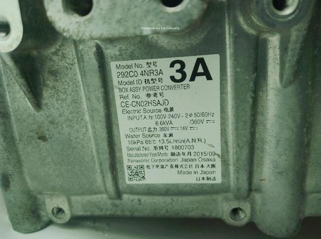 NISSAN 292C04NR3A в наличии Ирпень