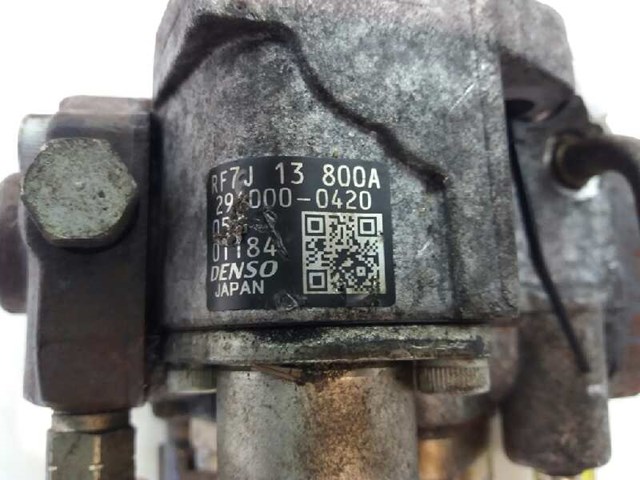 2940000420 MAZDA Насос топливный высокого давления (ТНВД) купить в Ужгород