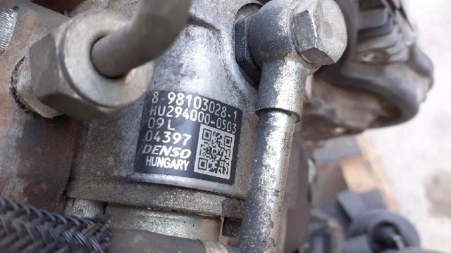 2940000503 OPEL купить в Чернигов
