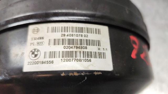 BMW 29408107802 в наличии Каменское