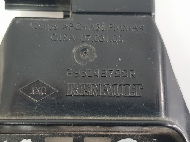 295142799R RENAULT купить в Ужгород
