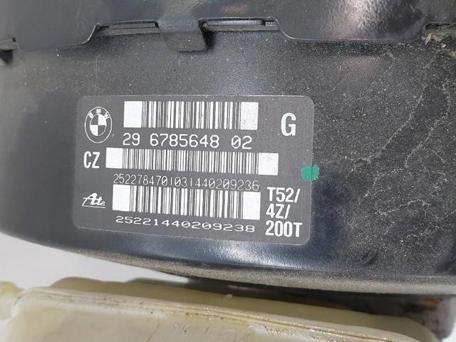 29678564802 купить Днепр