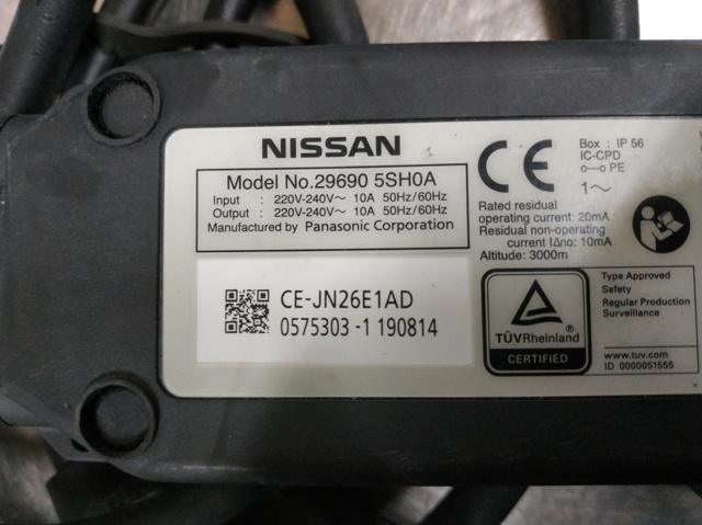 296905SH0A NISSAN купить в Хмельницкий