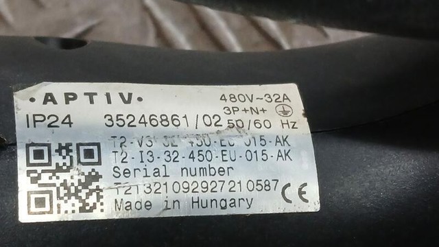 296950594R купить Житомир