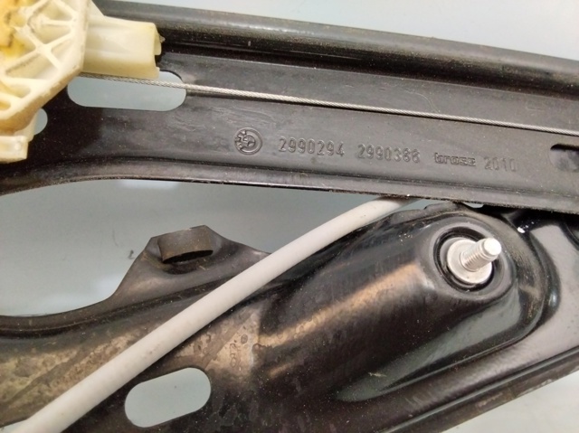 2990294 BMW купить в Украина