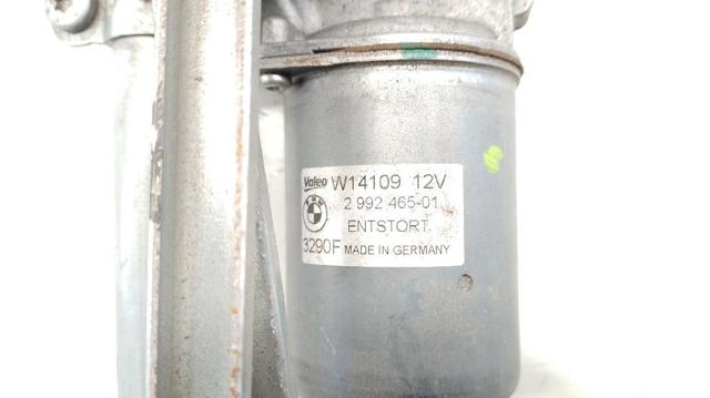 299246501 BMW купить в Сумы