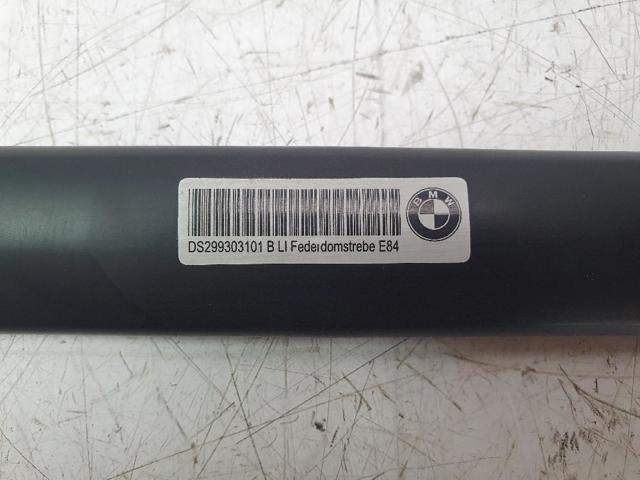 BMW 299303101 в наличии Ужгород