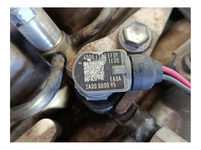 2AD TOYOTA КПП купить в Павлоград