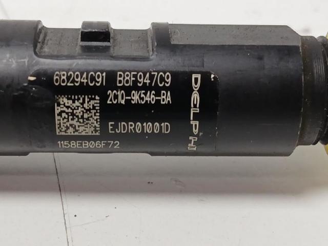 2C1Q9K546BA Топливные форсунки купить Львов